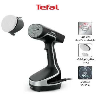 اتو بخارگر تفال مدل DT8230