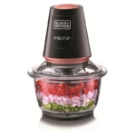 خردکن بلک اند دکر مدل GC430-B5