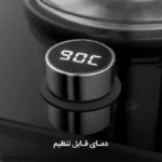 چای ساز فلر مدل TSS550