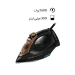 اتو بخار فیلیپس مدل GC3929