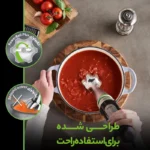 گوشت کوب برقی براون مدل MQ7035