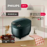 پلوپز فیلیپس مدل HD4518