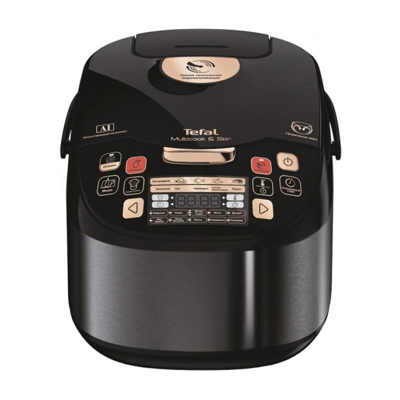 TEFAL RK9018 مولتی کوکر تفال مدل RK9018