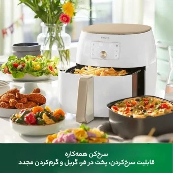 سرخ کن بدون روغن فیلیپس مدل HD9870